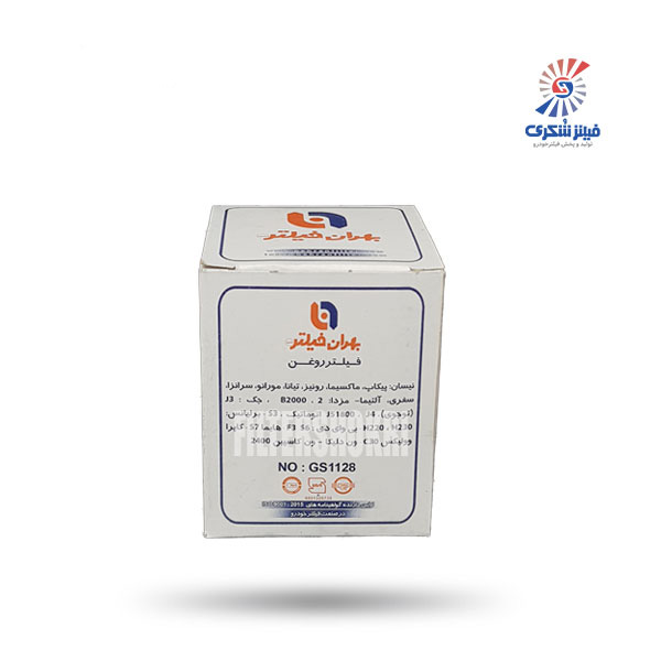 فیلتر روغن رونیز بهران GS1128