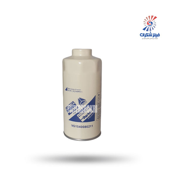 فیلتر ابگیر گازوئیل اویکو کاپیتان VG1540080211